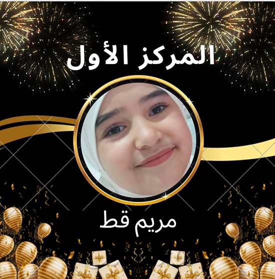 781ebf85 E3b6 4d1d 9455 E620dd42b3bd