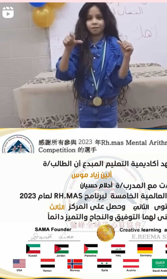 8d9a450c 5811 4245 93ef 2b0295c0c730