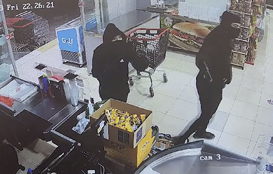 سطو مسلح