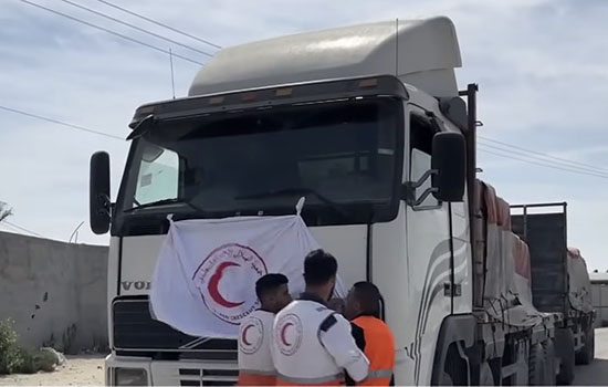 الهلال الاحمر في غزة