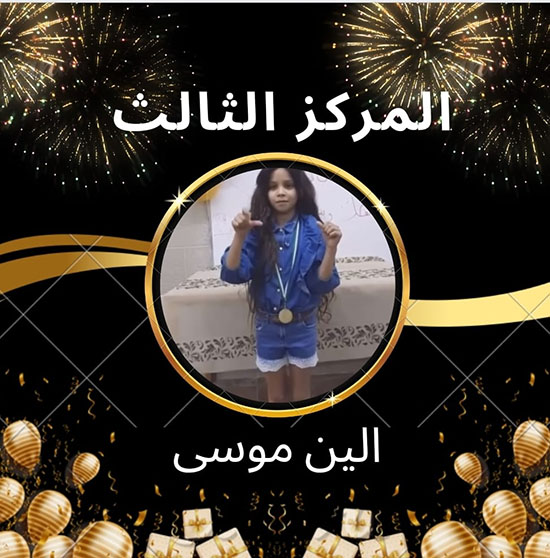 B09dd9ce 3692 45f5 95eb 88fe6a2864b3