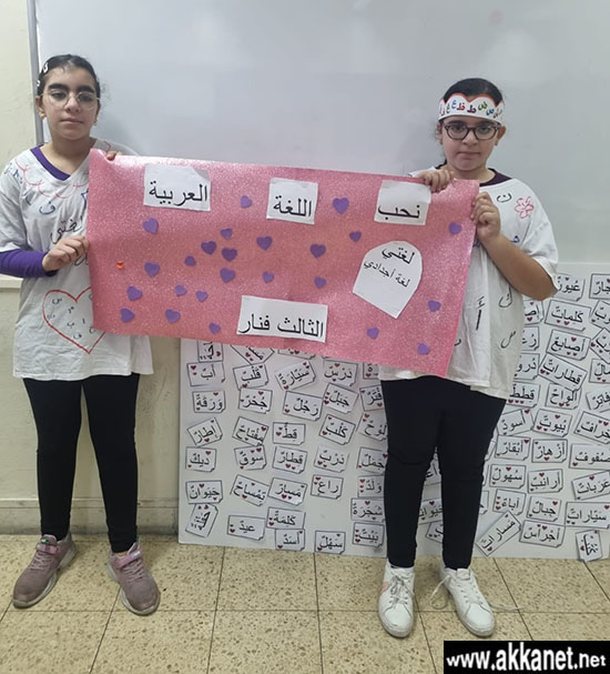 B2a69355 Aa63 4e9b Bdcd 7de6f09639a4