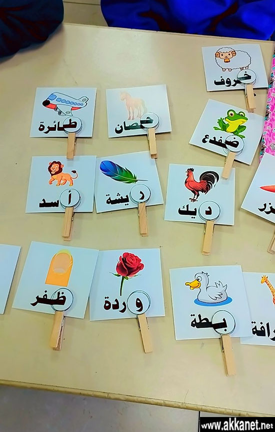 D4c55990 B3d5 40c2 9c36 6e4d3d535d0b