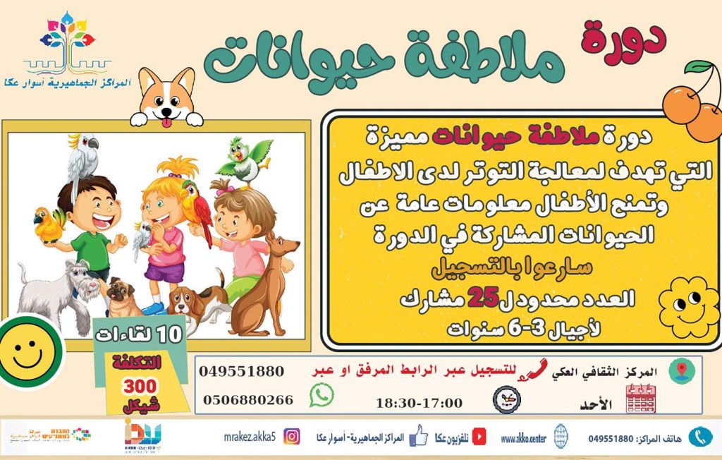 09eb49bc 319a 41ac Bdcd 038b8fbbc61e