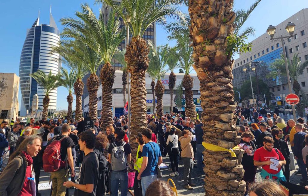 مظاهرة ضد الحرب في حيفا