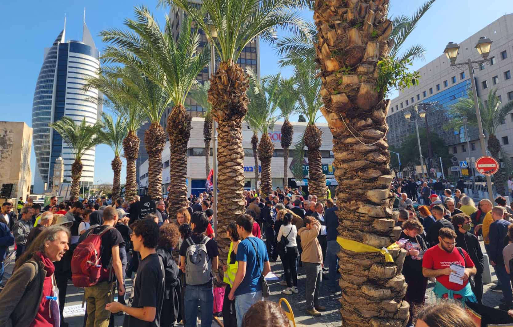 مظاهرة ضد الحرب في حيفا