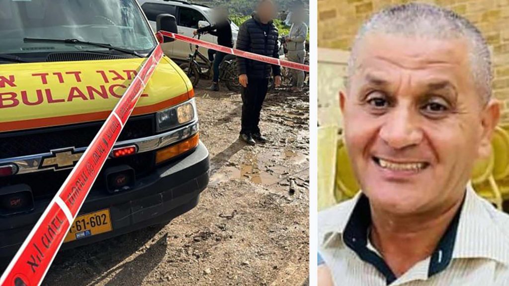 Img 20240127 Wa0091 768x432