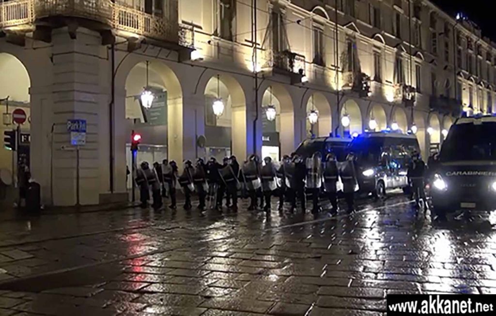 الشرطه الايطالية