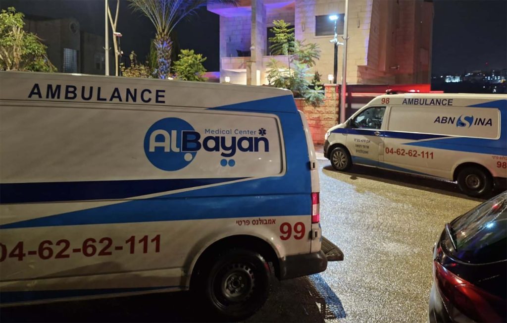 اسعاف مركز البيان الطبي