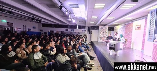 Whatsapp Image 2023 12 27 At 11.10.14