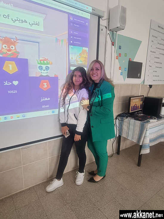 Whatsapp Image 2024 01 11 At 18.13.12 (3)