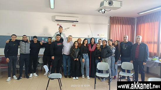 Whatsapp Image 2024 01 11 At 18.13.12 (4)