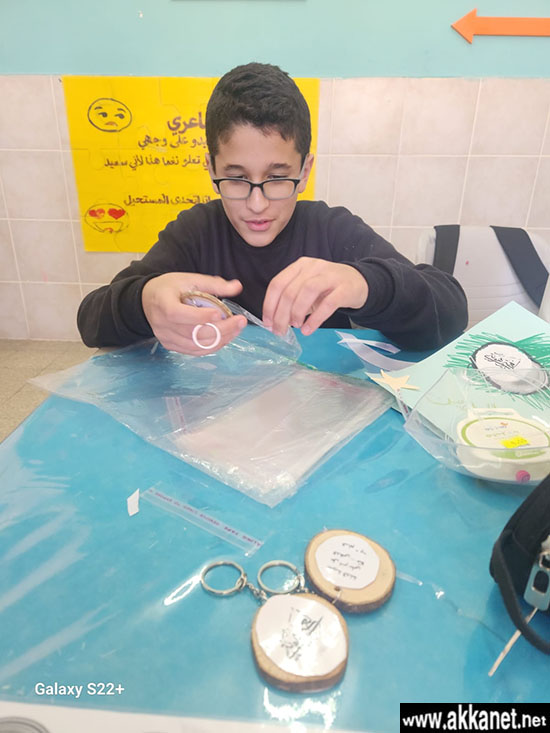 Whatsapp Image 2024 01 11 At 18.13.13