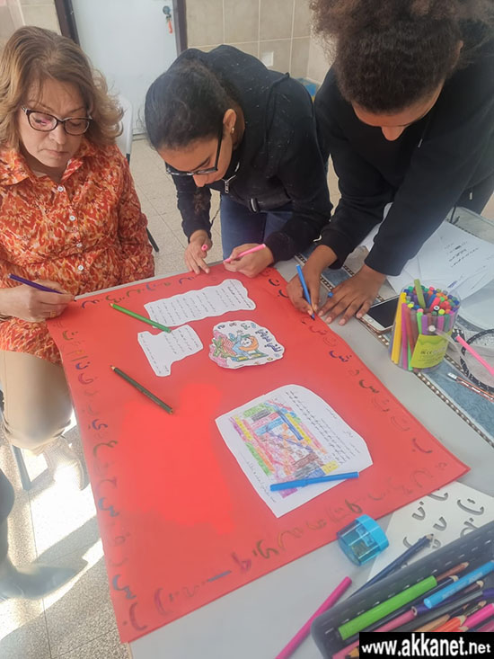 Whatsapp Image 2024 01 11 At 18.13.14