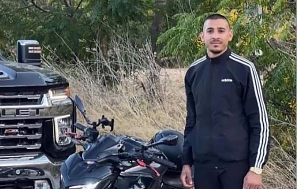 Whatsapp Image 2024 01 27 At 08 55 03 Bc8186c7