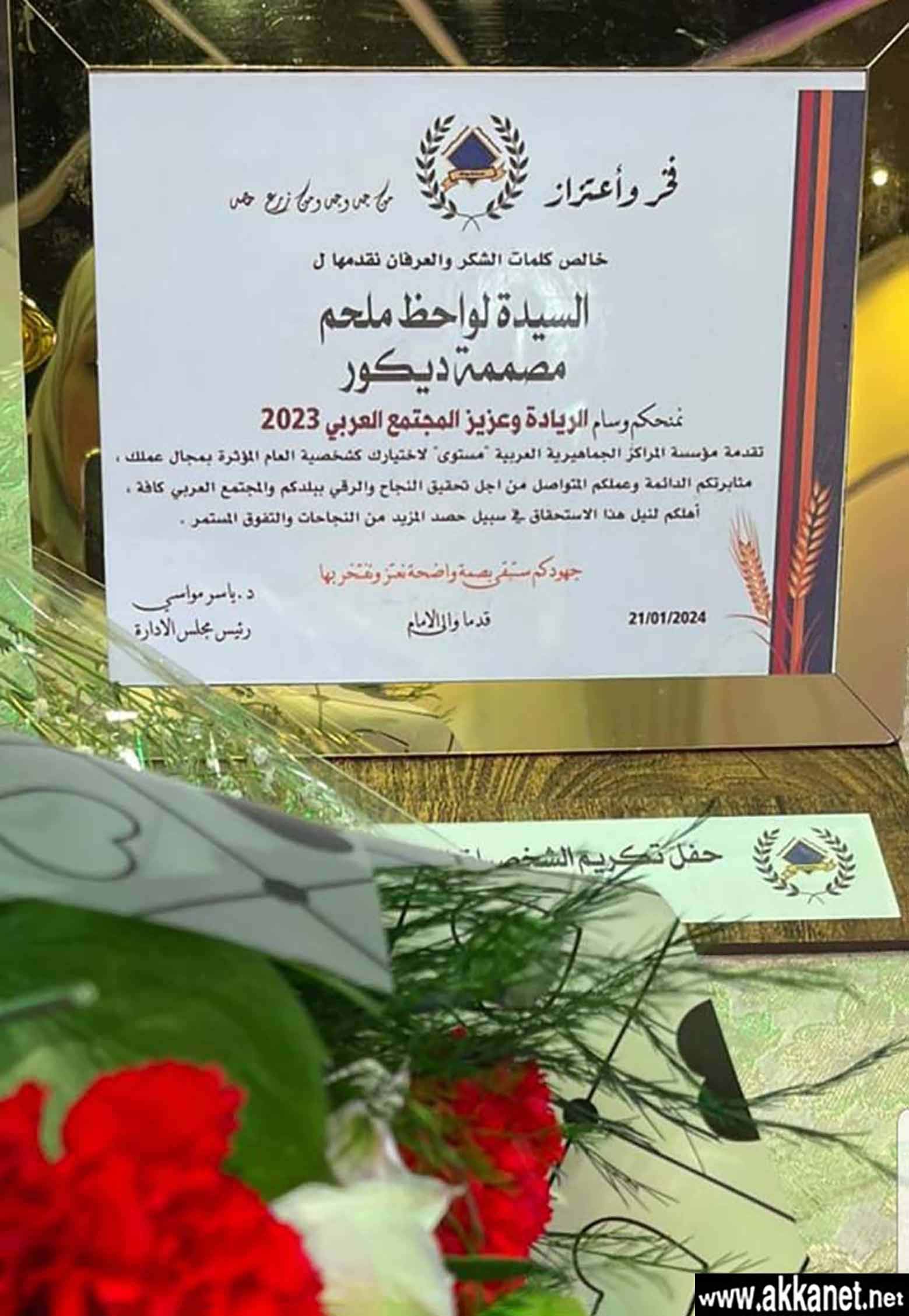 C5031daf C5ab 4818 9bda 79da5cf93547