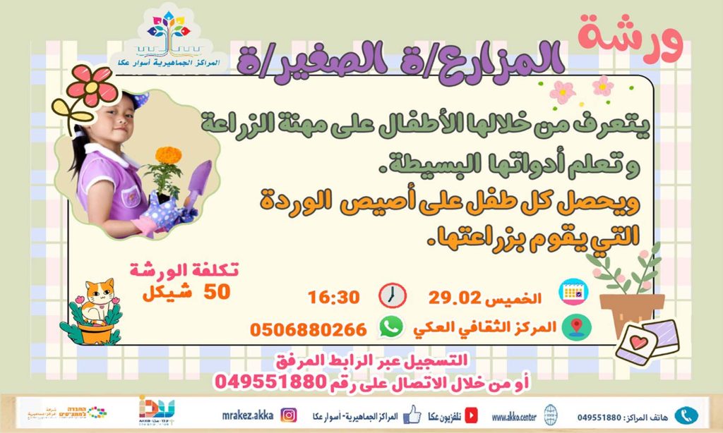 2de9dd83 C1ac 442f B019 3df90726d1b1