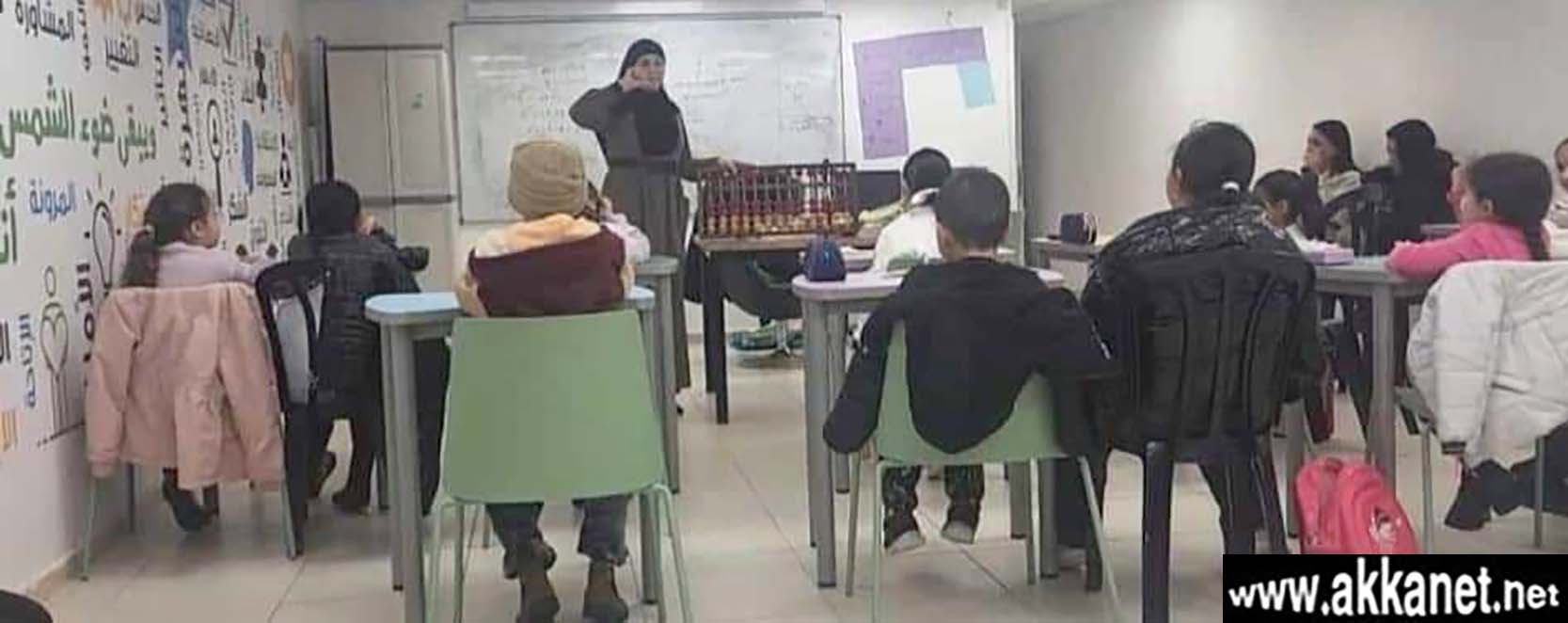 4246f40e Af2d 464d Bcc4 6dddeccd6e87