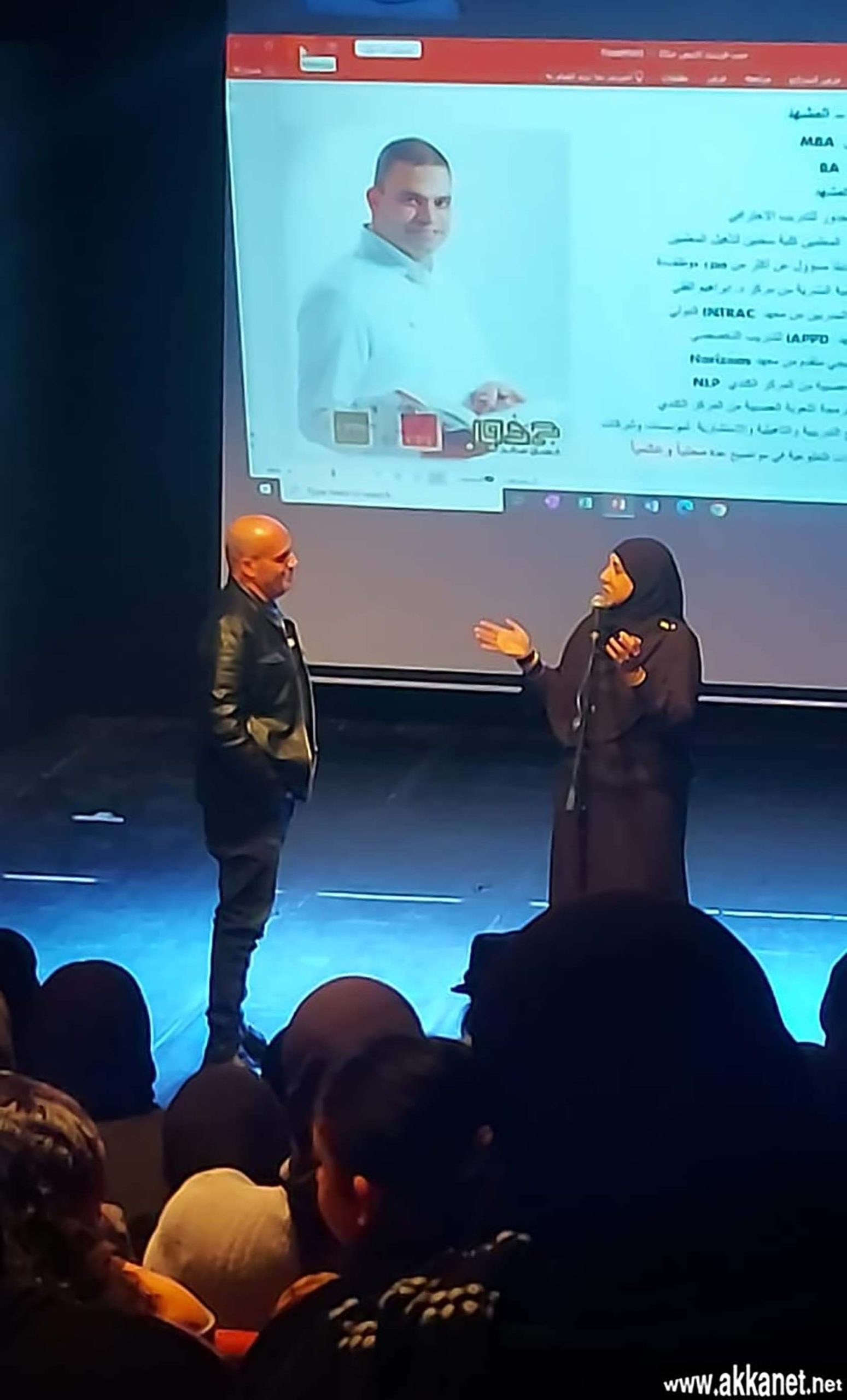 4547a540 C2d8 44c6 Aaa1 1de6e8613e95