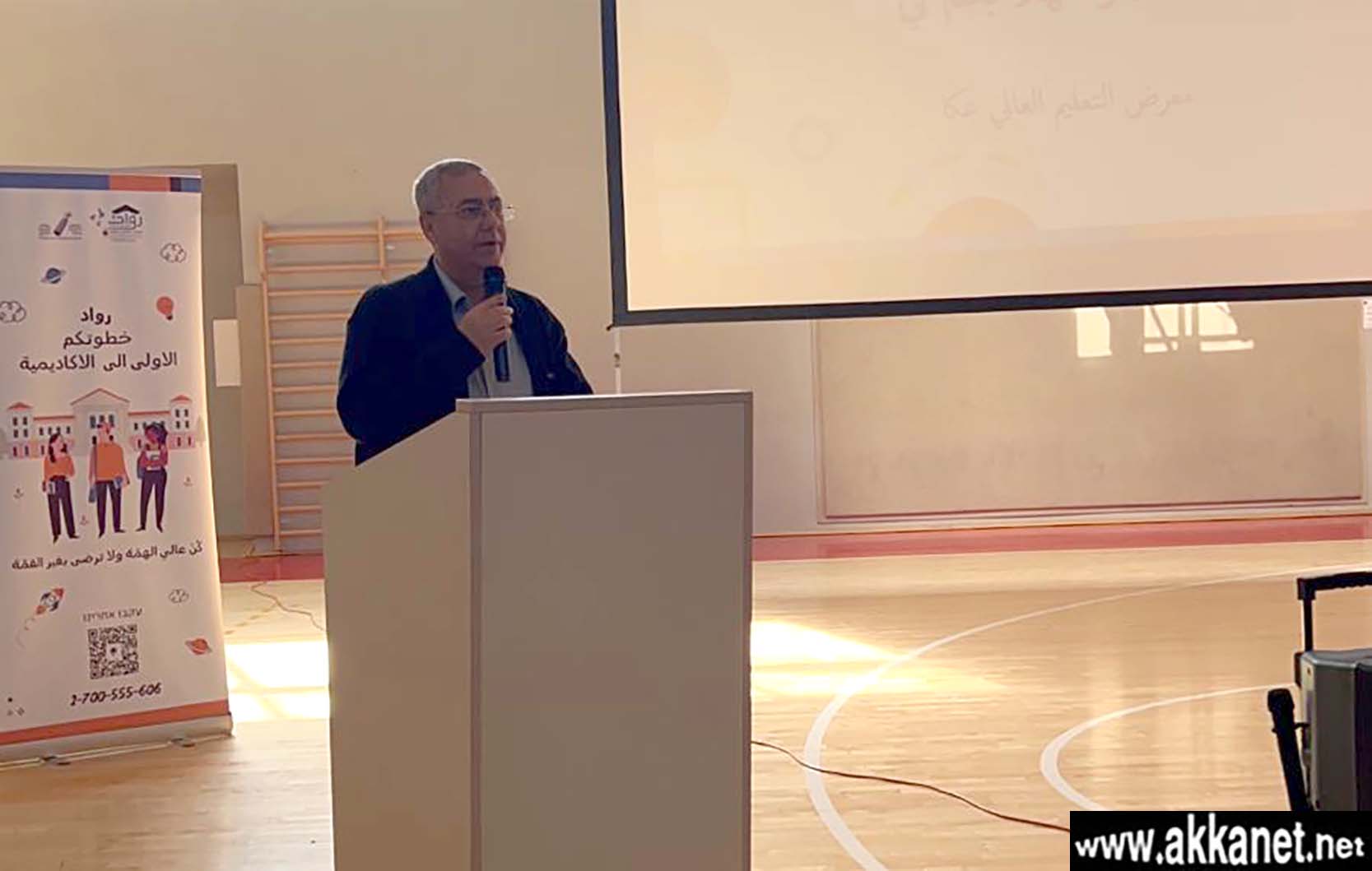 7bce28fa 1135 4279 B80d Efd2fb3ba372