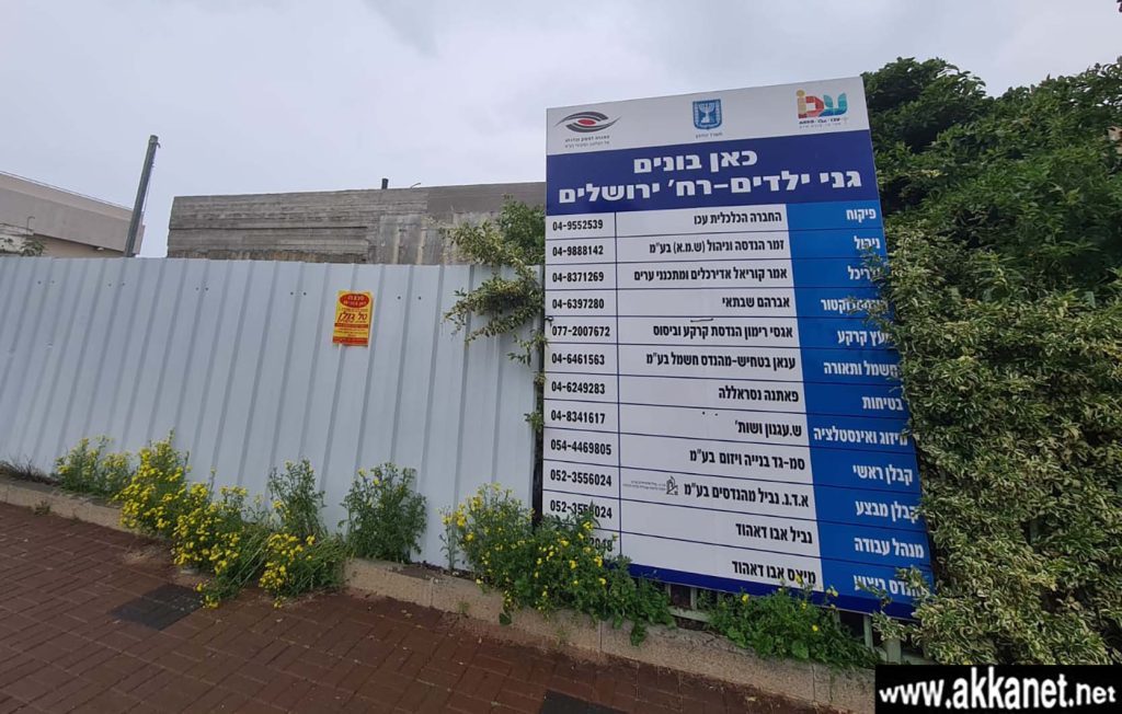 8c772cab A8fe 444f 8441 C911b269fca6