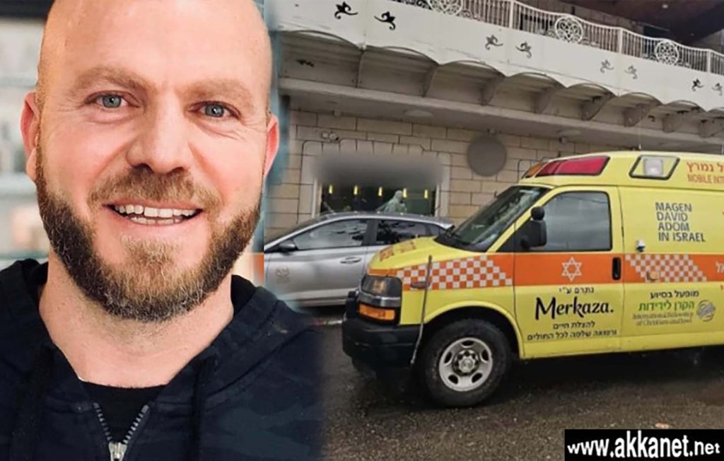 Screenshot 2024 02 03 At 9.22.43 768x489