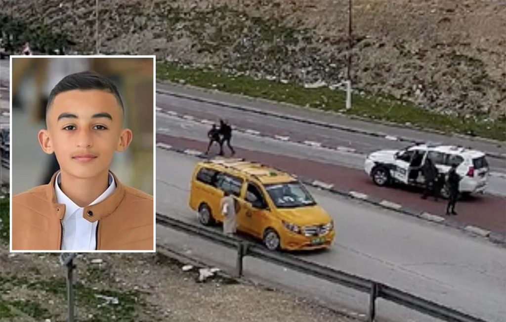 Screenshot 2024 02 05 At 16.55.31