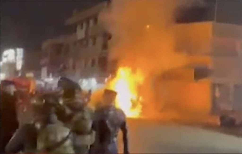 Screenshot 2024 02 07 At 21.35.32