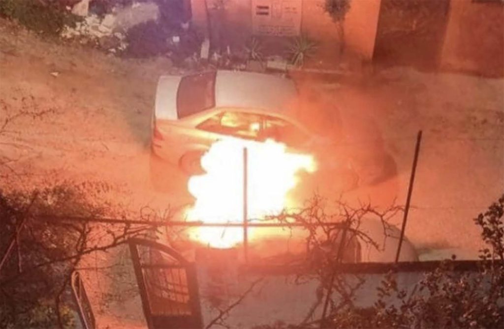 Screenshot 2024 02 13 At 2.01.51