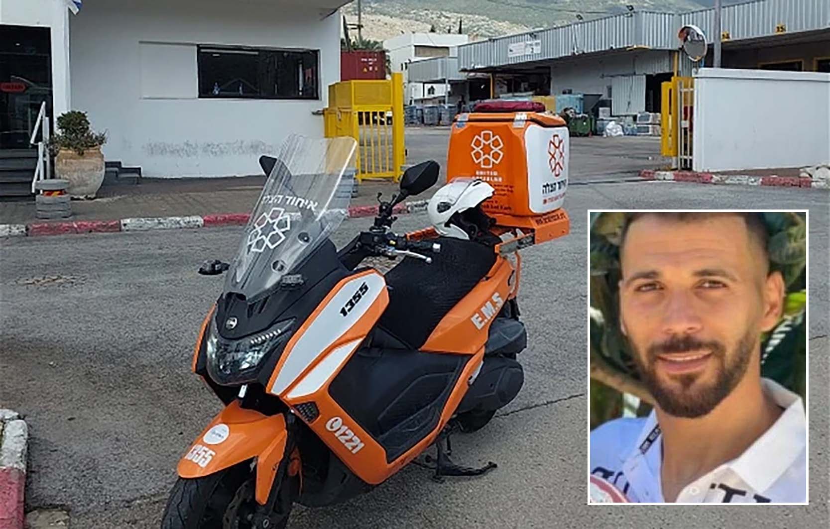 Whatsapp Image 2024 02 06 At 12 42 05 C89f60a2 2