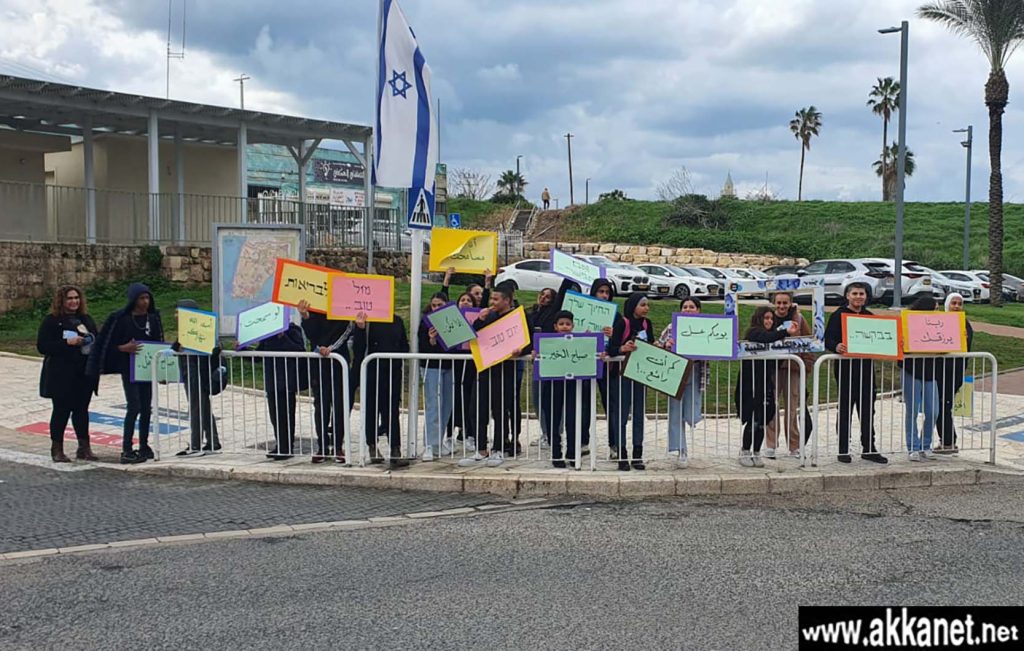 Whatsapp Image 2024 02 12 At 08.39.35 (4)