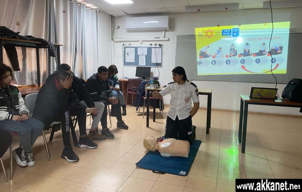 Whatsapp Image 2024 02 22 At 08.42.17 (3)