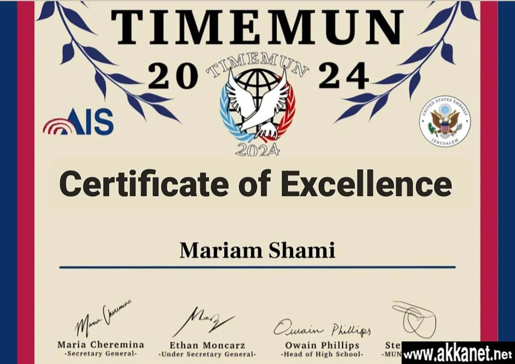 C13aa2a7 A48d 43bb 918d 974808976129