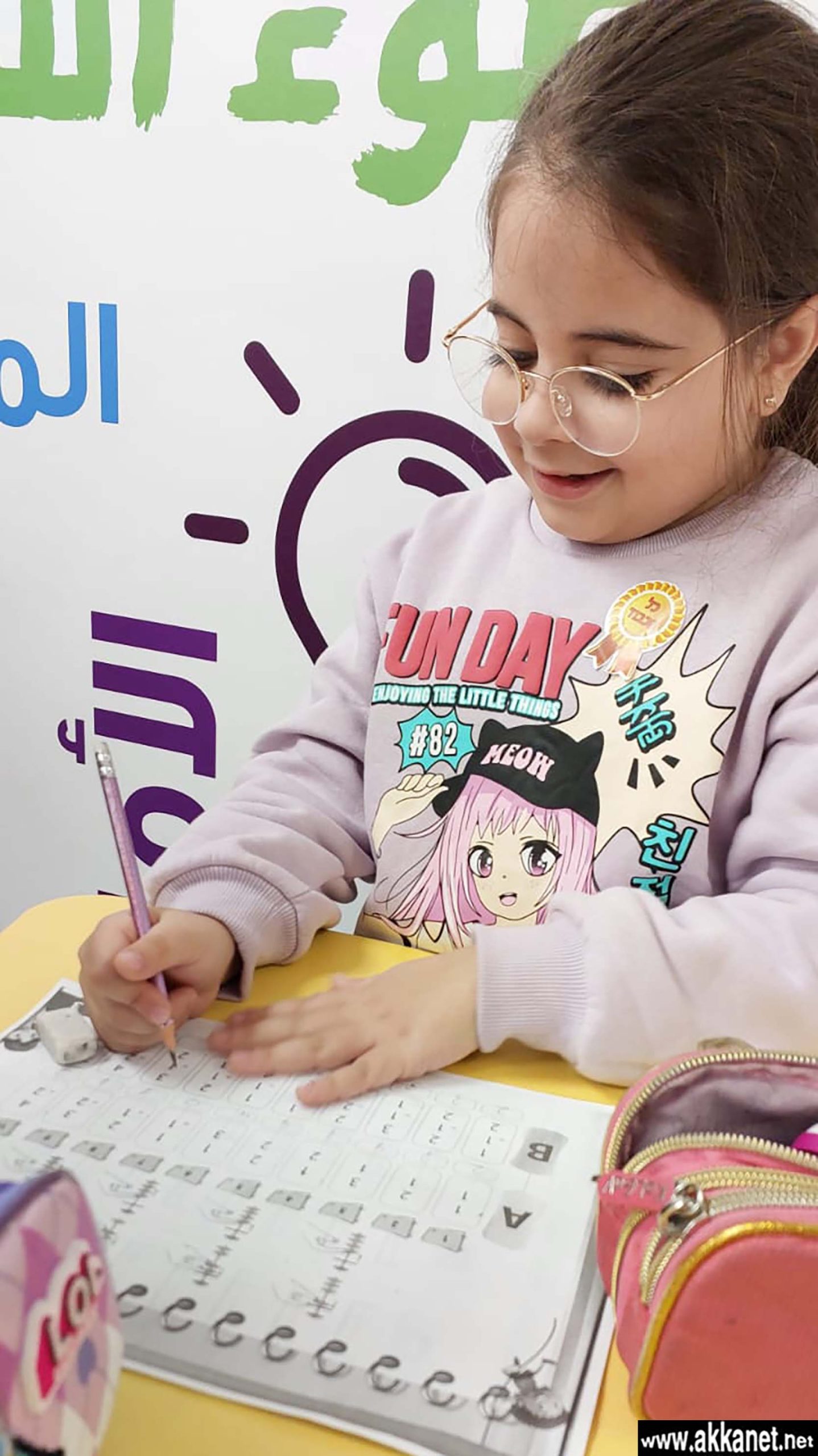 F0b837bf 5de9 450e 9002 Ef975d1d1c65