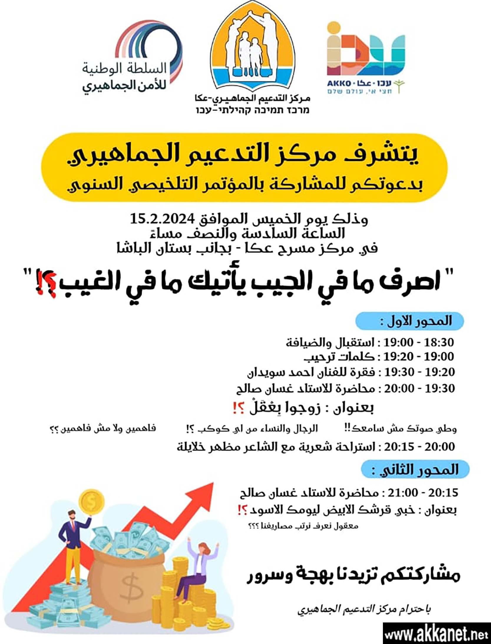 F29c047d 8dd0 4551 Acf6 8d22396c6563