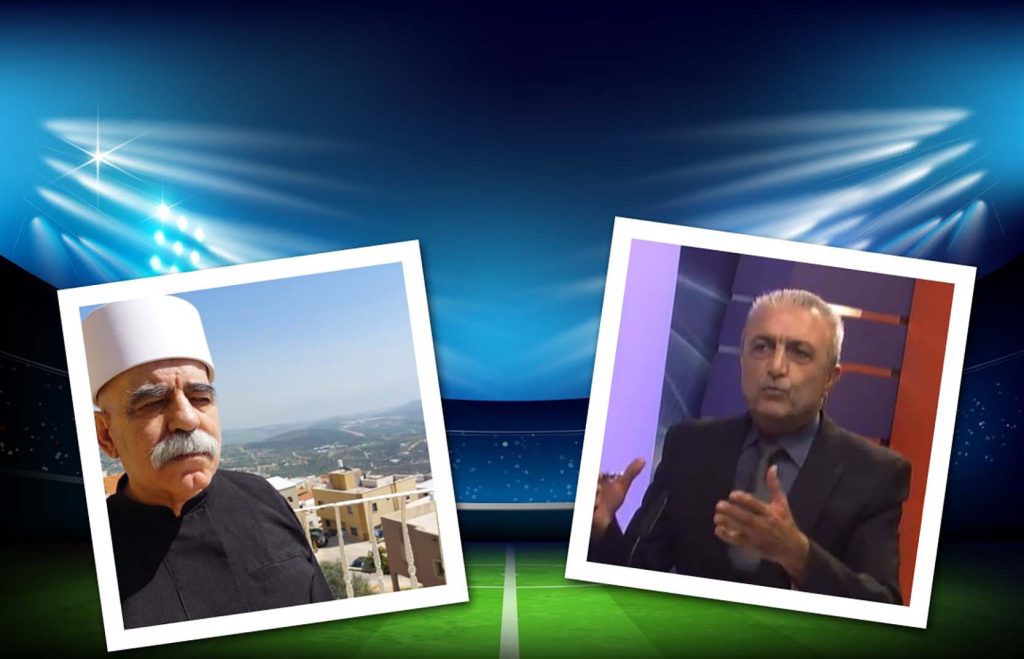 سلمان وكمال