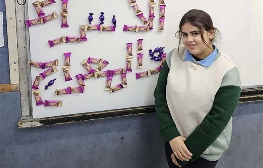 430330226 7619200544799298 2899444154587253641 N