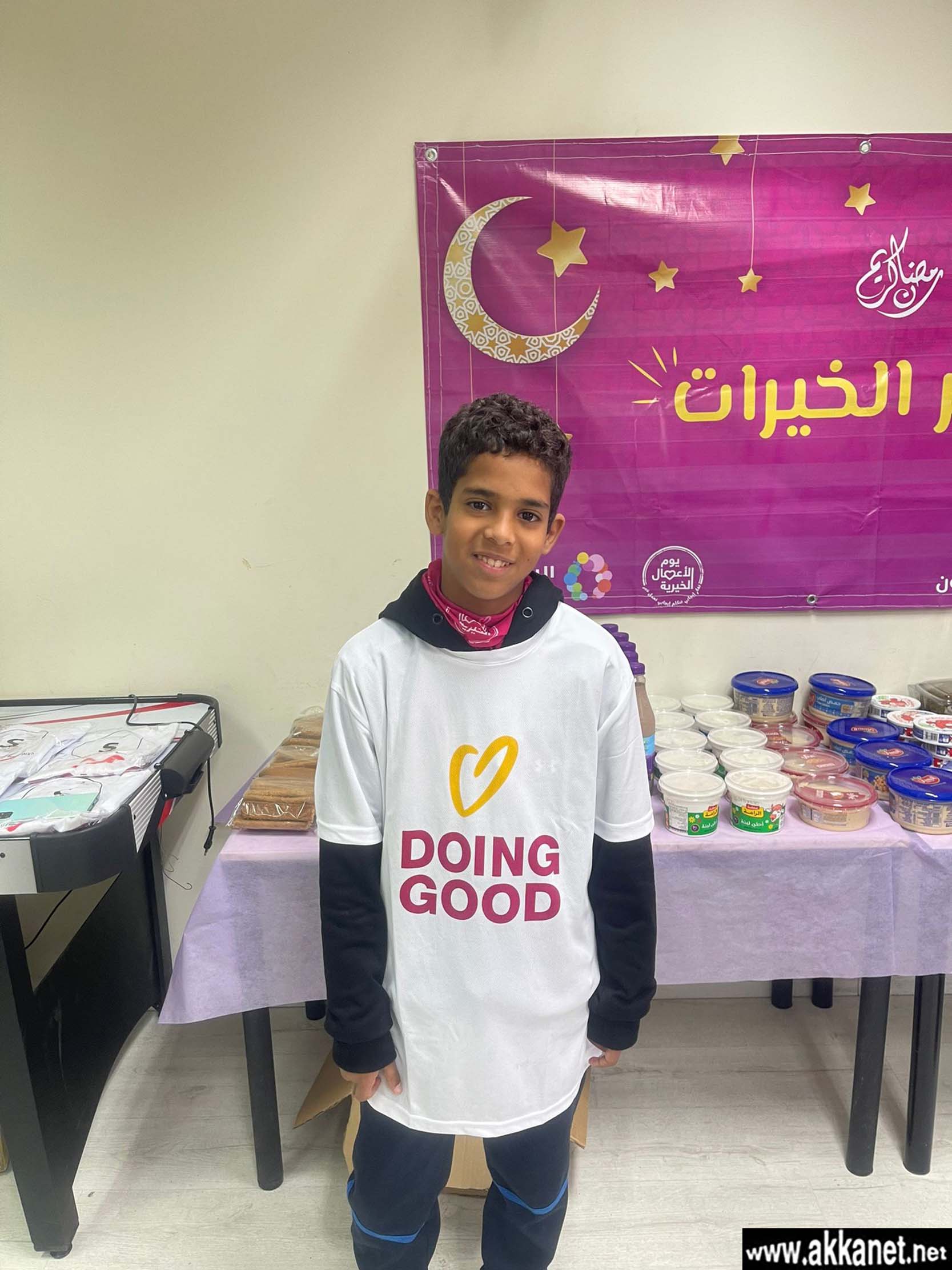 60b897fe 85ee 4388 Ae7d 166201a58db3