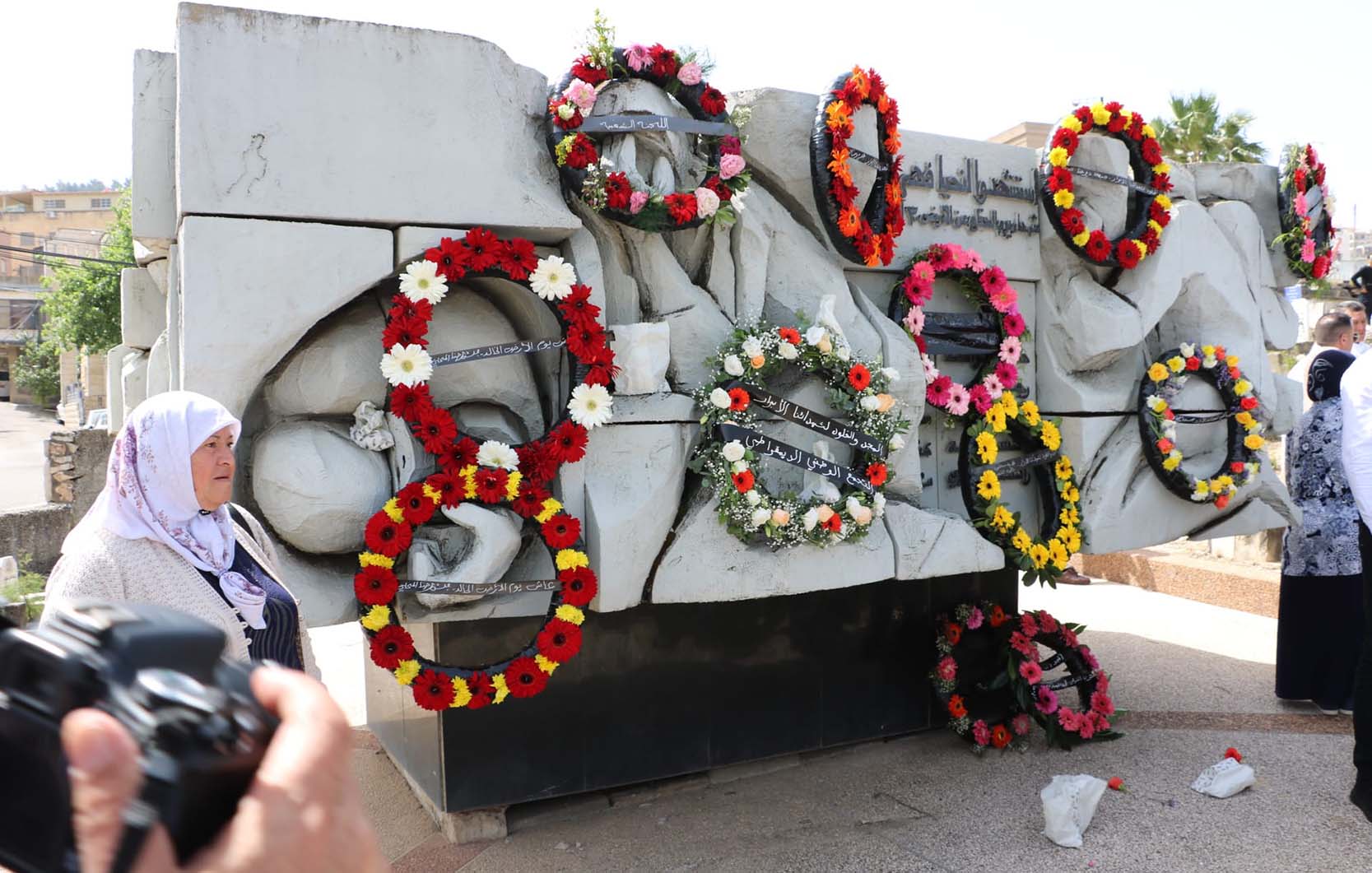 يوم الارض في سخنين