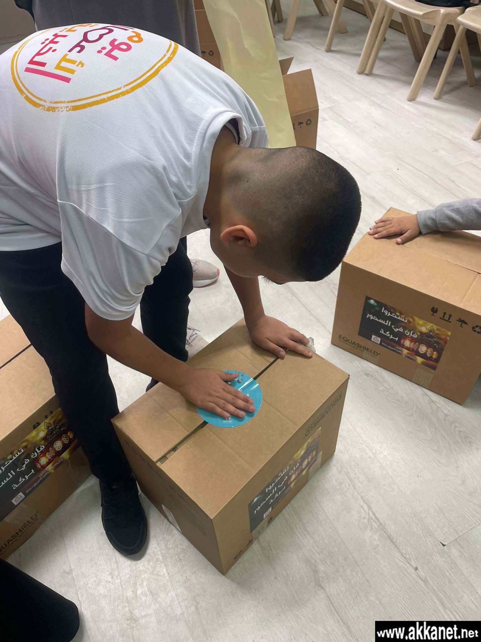 879a8497 Afbb 4267 8355 610222f4b356