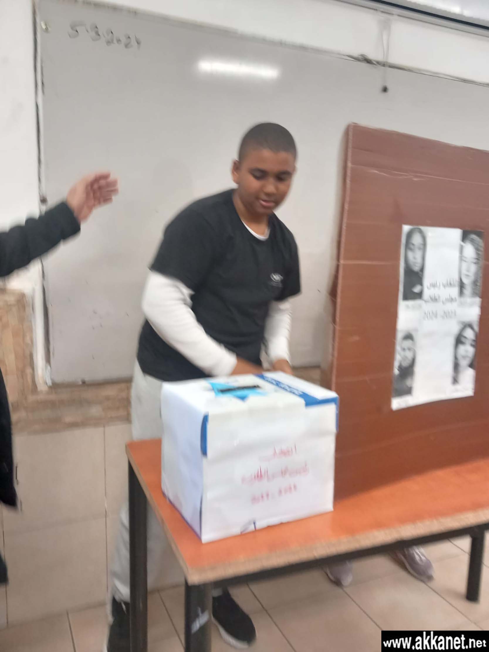 8a2af5ee Bef0 41f5 Abba 0f1b0e1cfbaa