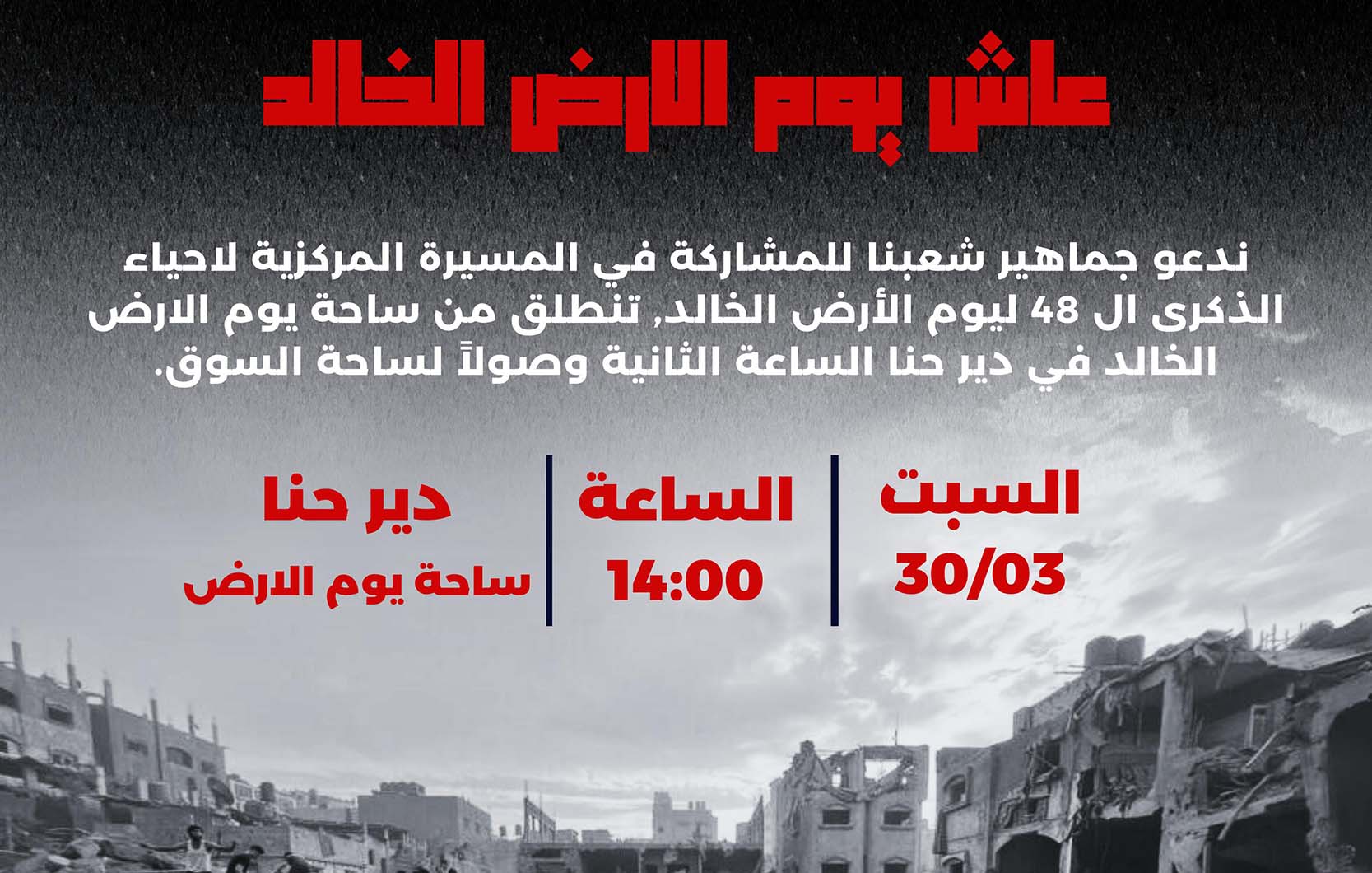 95f3ac31 F2ce 45d0 8b4d F26f7b901d5c