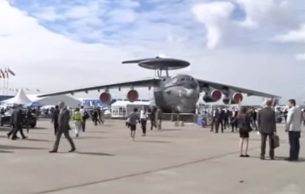 معرض الطيران الدولي