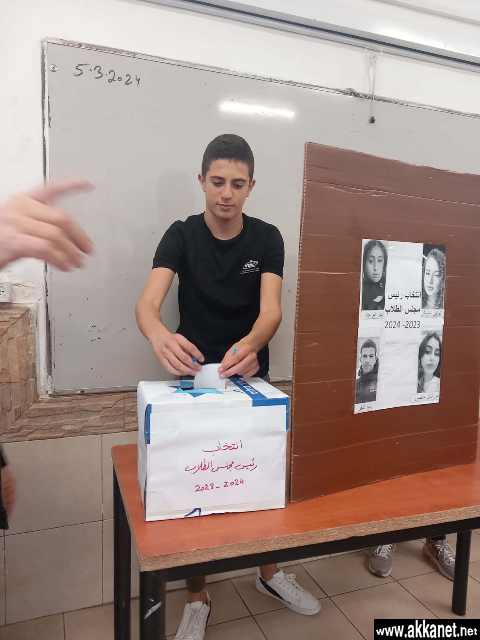 A3e39fa6 C861 4b76 9c0e D809ad897876