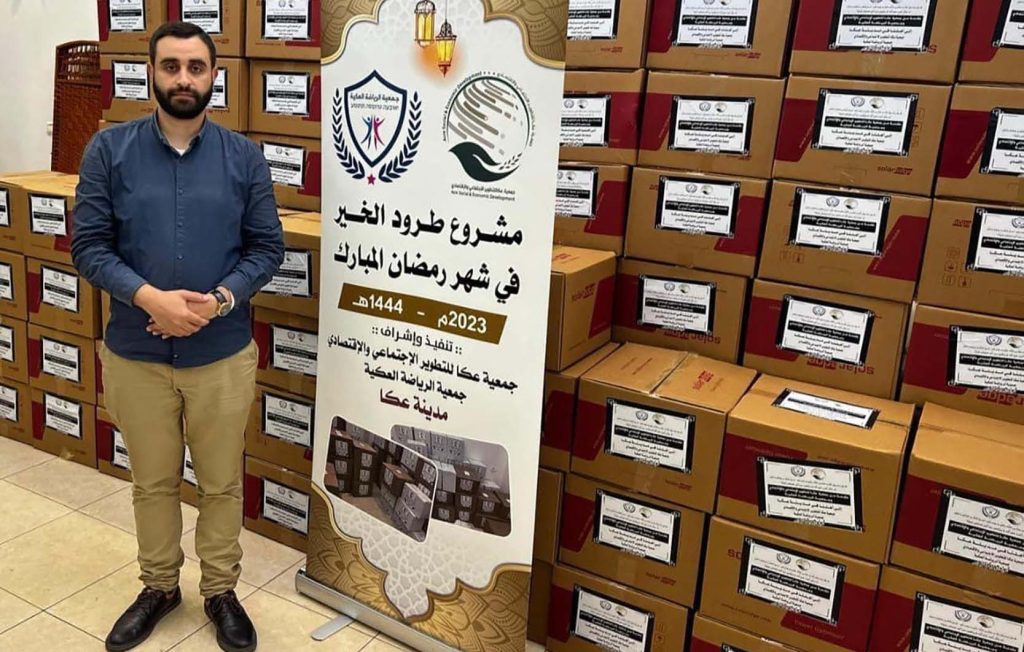 A94a1ab4 6bef 4424 A7b3 4eaeb1cdb94a