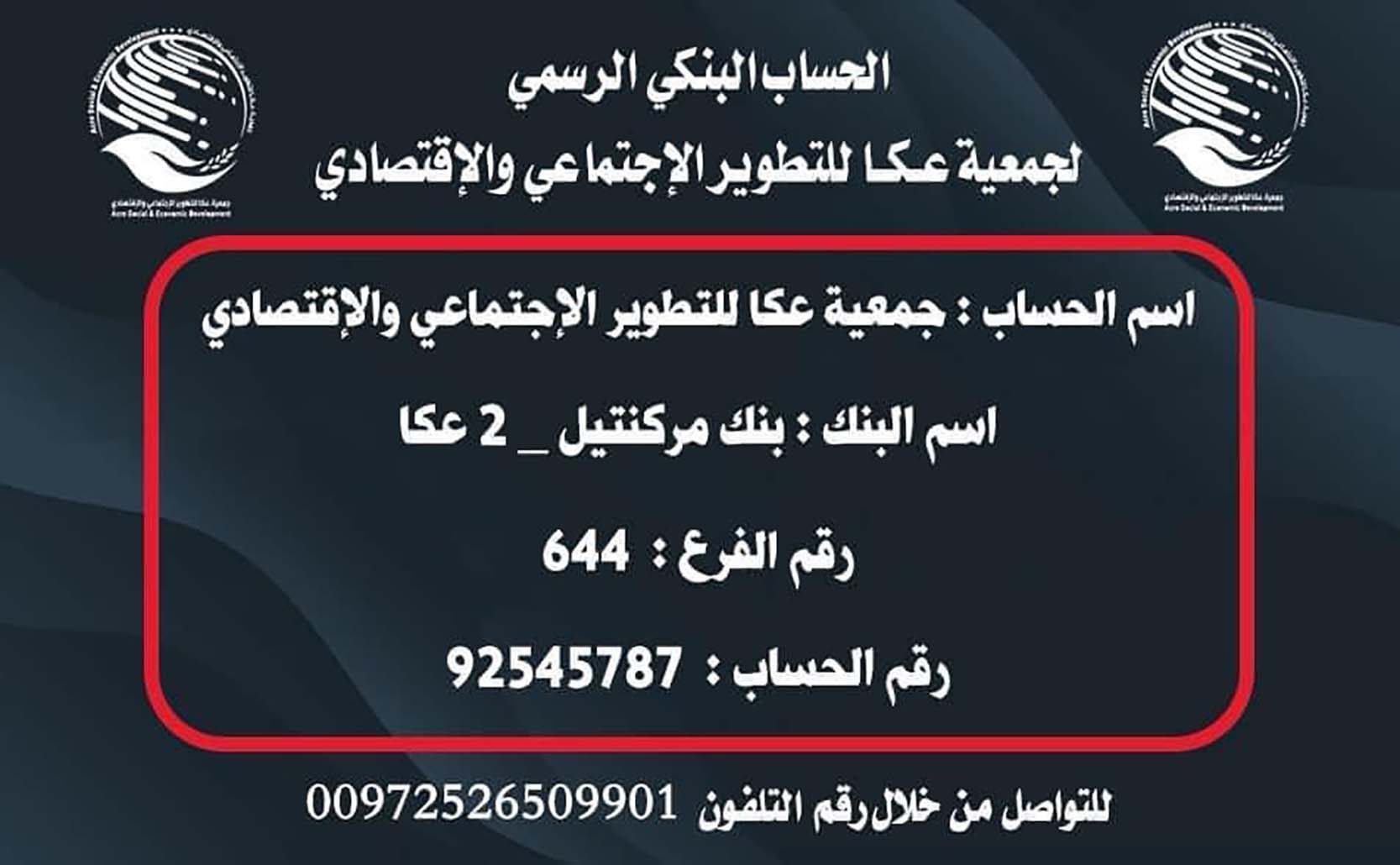 C846866c 19aa 4e04 B604 70ebe2da66d3