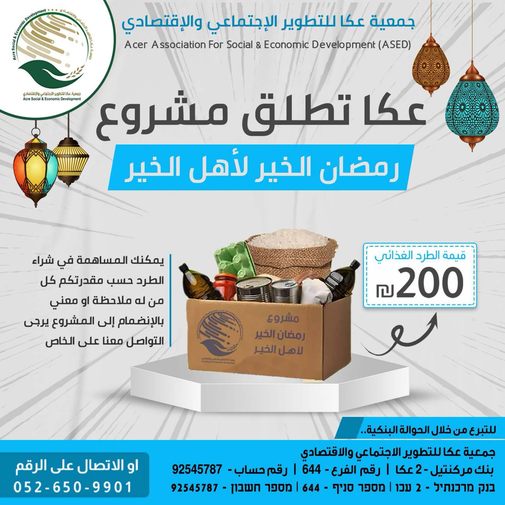 Ef5a7689 A9de 42f7 9e5b 9a8b4284ec38