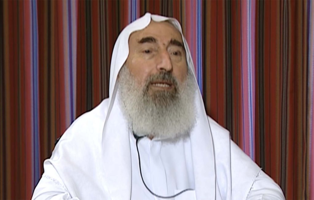 أحمد ياسين