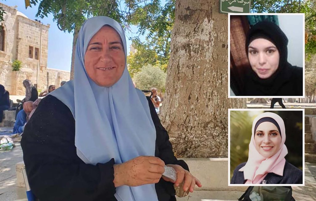 صورة دلال خصيب