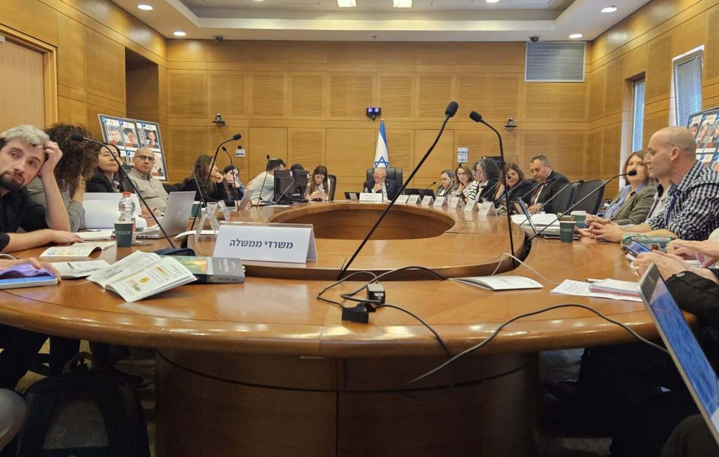 لجنة حقوق الطفل في الكنيست تصوير بطيرم